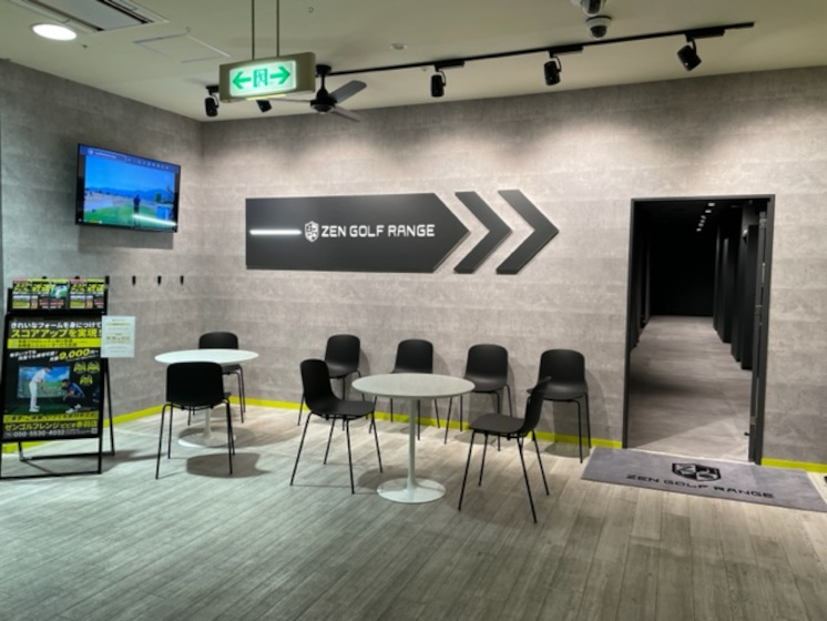 ゼンゴルフレンジ ビビオ赤羽店