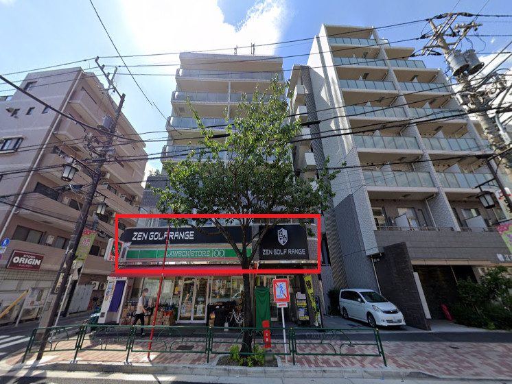 ゼンゴルフレンジ 江古田店 外観