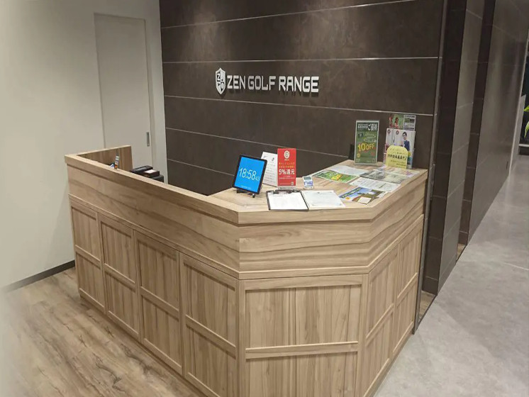 ゼンゴルフレンジ 尾久店エントランス