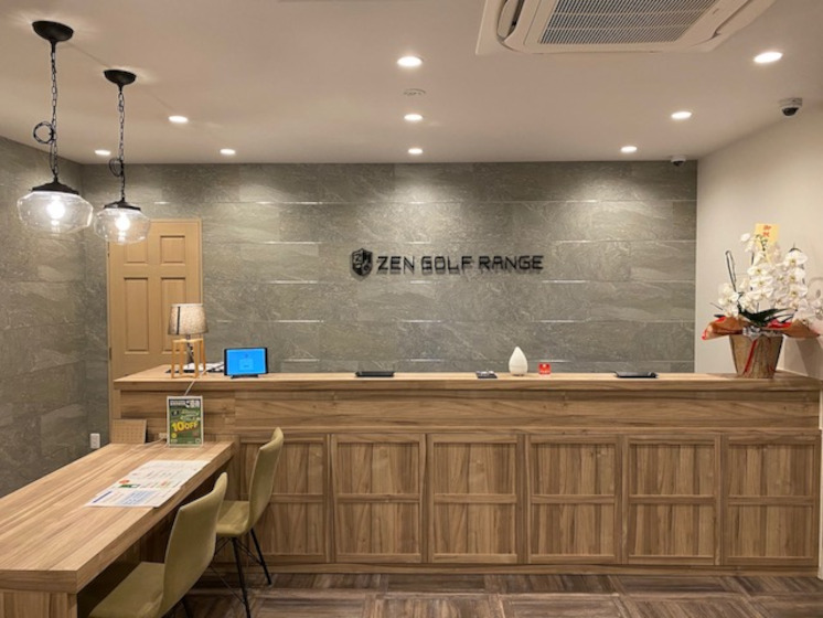 ゼンゴルフレンジ 東武練馬店